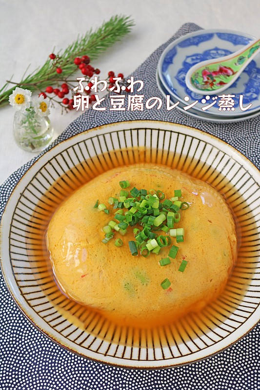 「豆腐もち」の簡単レシピ