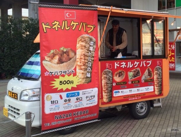 ケバブLOVERは急げ！日本最大級のケバブの頂上決戦「ケバブグランプリ2015」が開催されてしまう - メシ通ホットペッパーグルメ