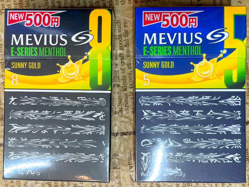 5月23日 火 に『バナナのサンダー』が去年よりもバナナ感アップして登場。ゴリっと食感のバナナチップを配合し、ゴリラもウホウホなチョコ×バナナの組み合わせ🍫✨ブラックサンダーバナナのサンダーユーラク有楽製菓チョコレートチョココンビニ新商品新商品 チョコバナナお菓子おやつタイム