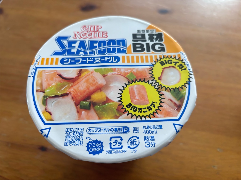 魔改造シーフード コク旨明太チーズ海鮮もんじゃカップヌードル 感想・レビュ