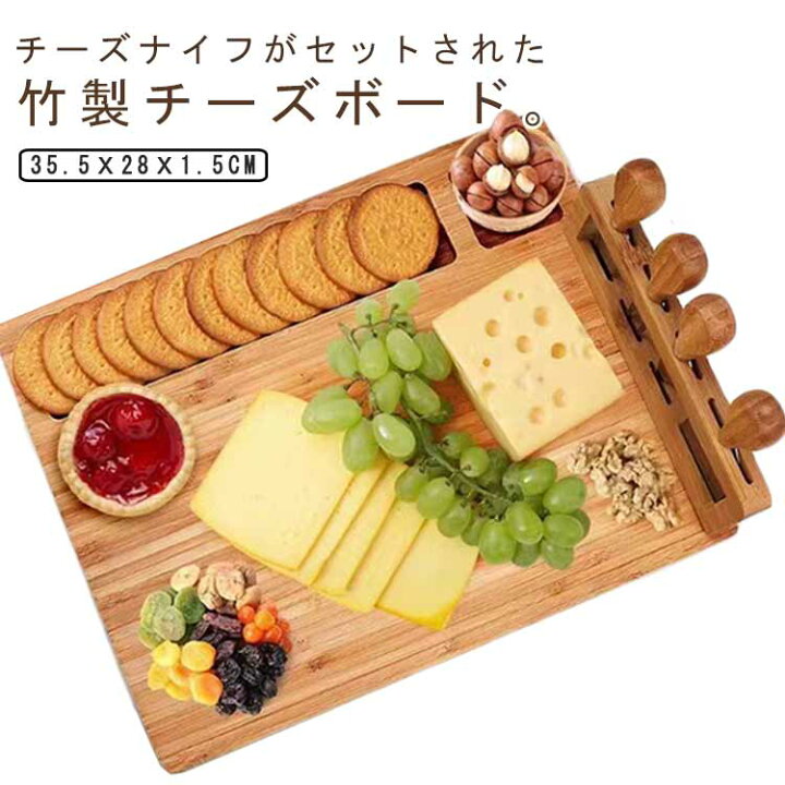 人工大理石製 スクエア型 盛り付けが見違えて、会話が弾む「サービングボード」FermierMONOCO