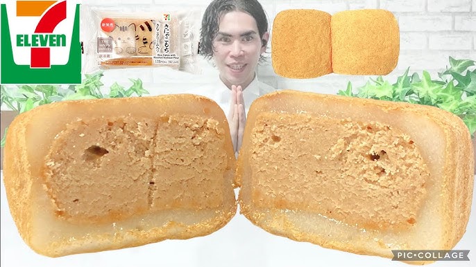 ϋ♡黒蜜きな粉のとろーり和ぷりん黒蜜きな粉とろーり和プリンプリン黒蜜きなこ黒蜜きな粉きなこセブンイレブンスイーツセブンスイーツthesevensweetsコンビニスイーツコンビニスイーツスイーツ好きsweetssweetstagram