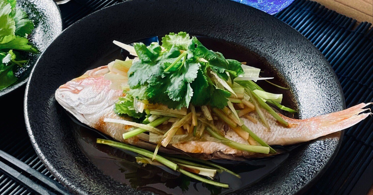 旨味広がる！ 清蒸鮮魚 チンジョンシェンユイ