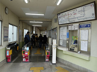 愛知・名古屋】買ってよかった！名古屋駅お土産「ツバメヤ 黄金わらび」がおすすめ |