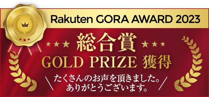 金買取 上野】本日『2024年12月15日』の金買取価格１ｇ14,258円！！金 ・銀・プラチナ等の貴金属の買取りなら他店と差が出る高価買取の『七福本舗』へ！金買取台東区 金買取文京区 金買取荒川区