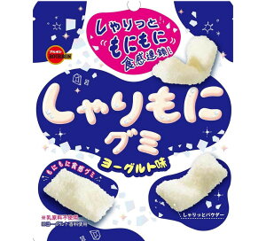 グミ ランダム 詰め合わせ 8種 計8袋セット常温発送 お菓子 おやつ 大量 人気 大人買い まとめ買い 詰合せ セット プレゼント 被りなし