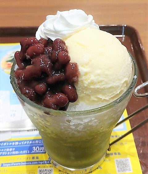 パルフェとはどんなスイーツ？パフェやサンデーとの違いもご紹介デリッシュキッチン