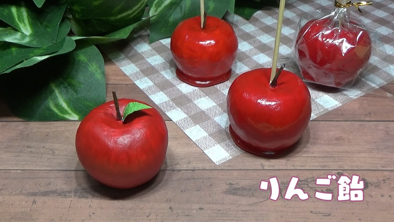 ふじさきまちのりんごあめふじさき食彩テラス青森県藤崎町のグルメと観光・農産物直売