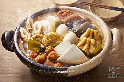 懐 CM味の素 ほんだし 関西名物どんでん - YouTube