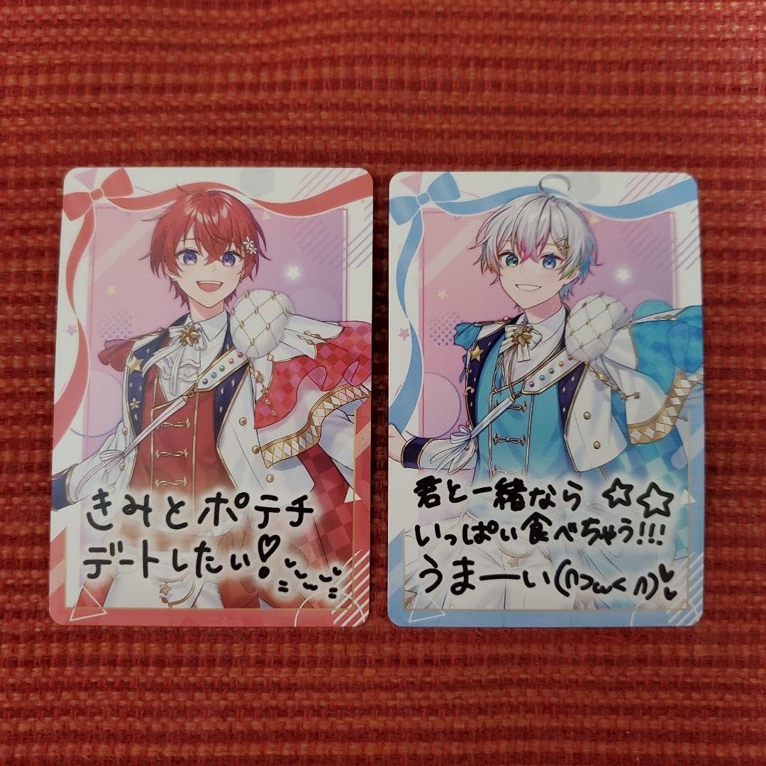 いれいすチップス ボイシングチップス