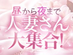 能登のため体を痛め頑張ってくださる方たちに」 和倉温泉のマッサージ師、復旧業者の施術受け付け：東京新聞デジタル