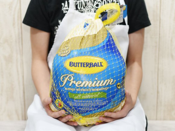 コストコ『ローストターキーブレスト』のおすすめ度は？ 気になる量や食べ方をチェックmitok ミトク