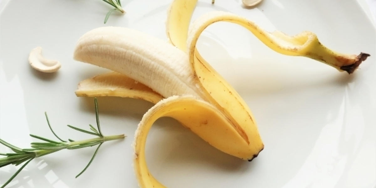 バナナビューティーカロリーとは バナナ大学 - バナナの情報総合サイト