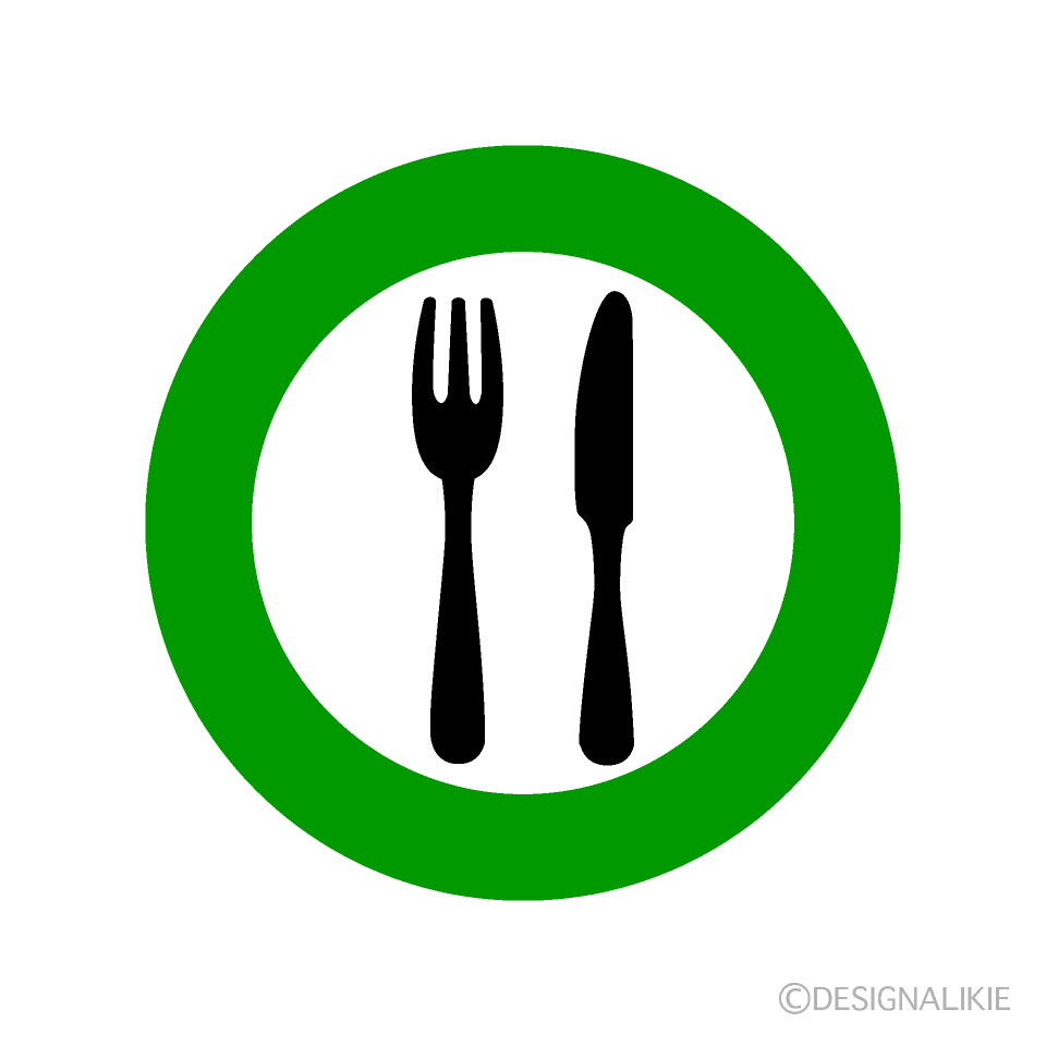 無料 食べ物 イラスト317 無料写真