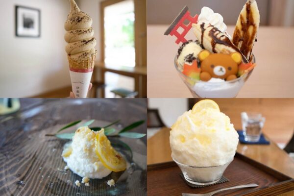 milk.さんの投稿 宮島うまいもの館ことりっぷ