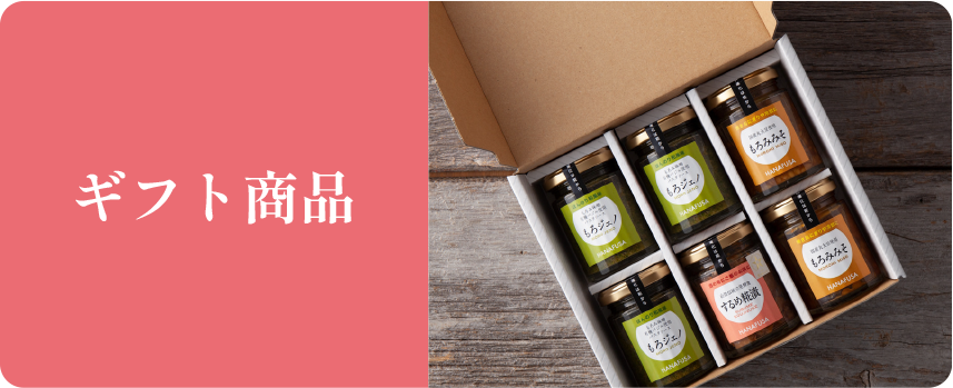 醤油の賞味期限切れは捨てなきゃダメ？未開封と開封後の期限の違い！ - macaroni