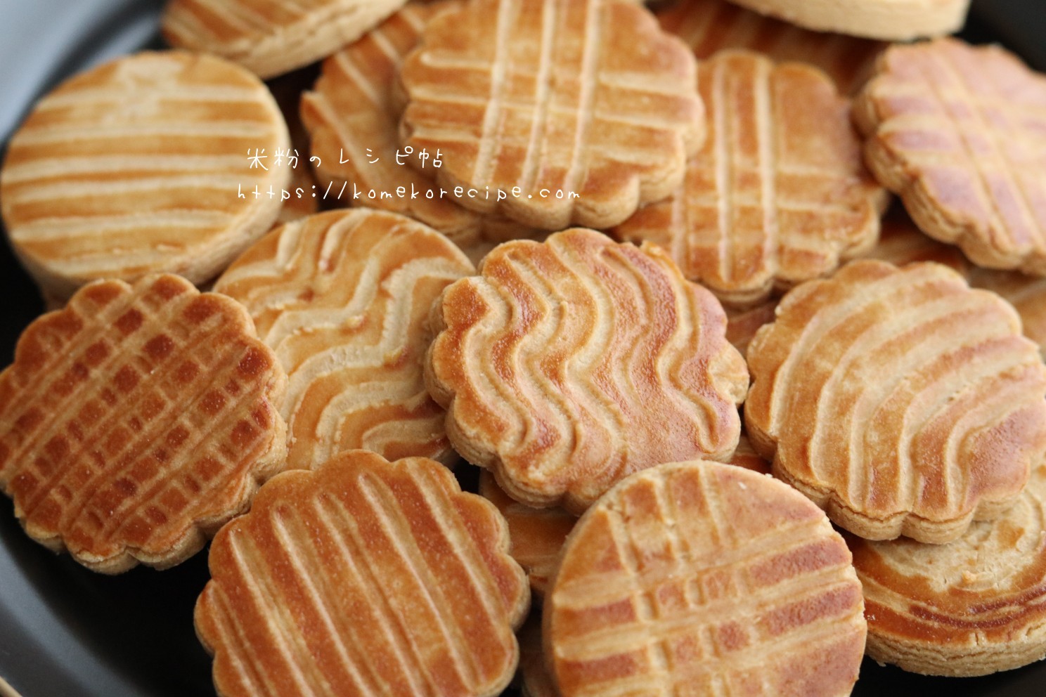 クッキー 砂糖入れ忘れた対処法TikTok