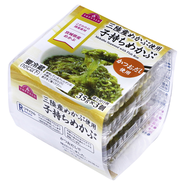 SNSでも話題沸騰！ ダイソーの100均「スチーム調理バッグ」が時短調理の神アイテムだった！2022年3月15日- エキサイトニュース