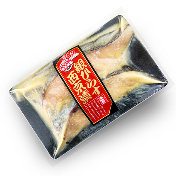 安くて美味しい銀ひらすの照り焼き～❣❣