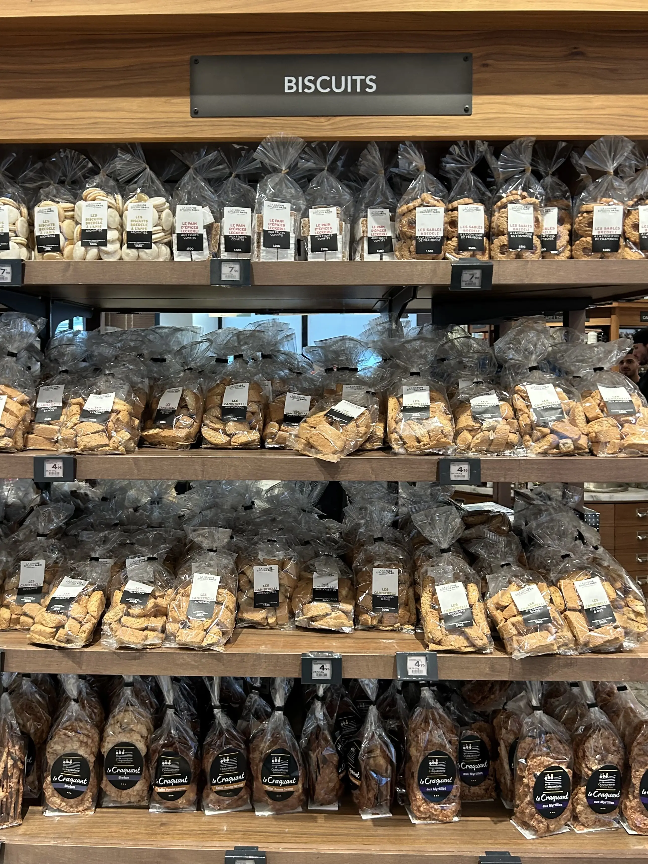 小倉井筒屋 -焼き菓子マルシェFacebook