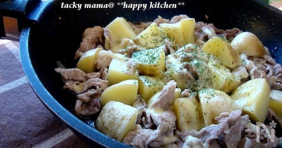 豚肉とジャガバタチーズ焼きヤオコーレシピ by Cooking Support