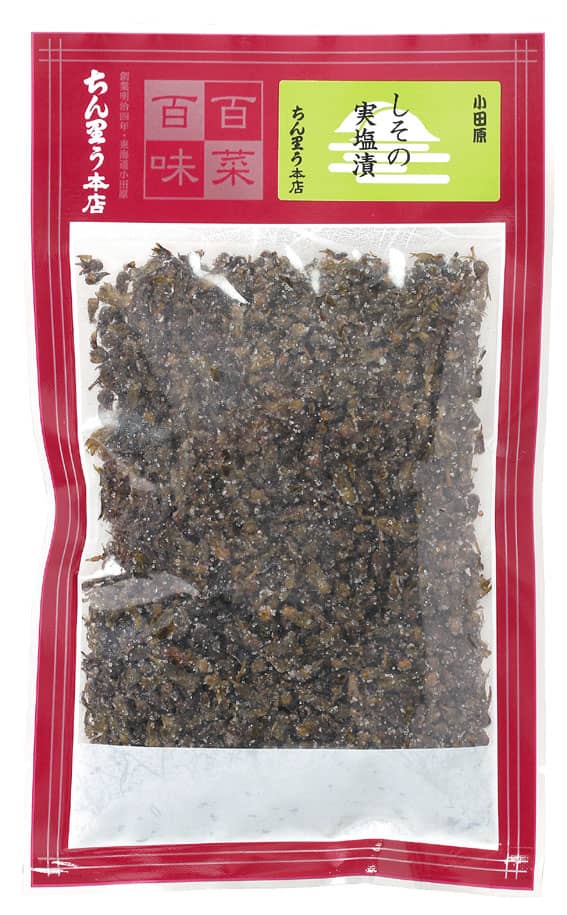 青しその実・その他商品情報やまう株式会社