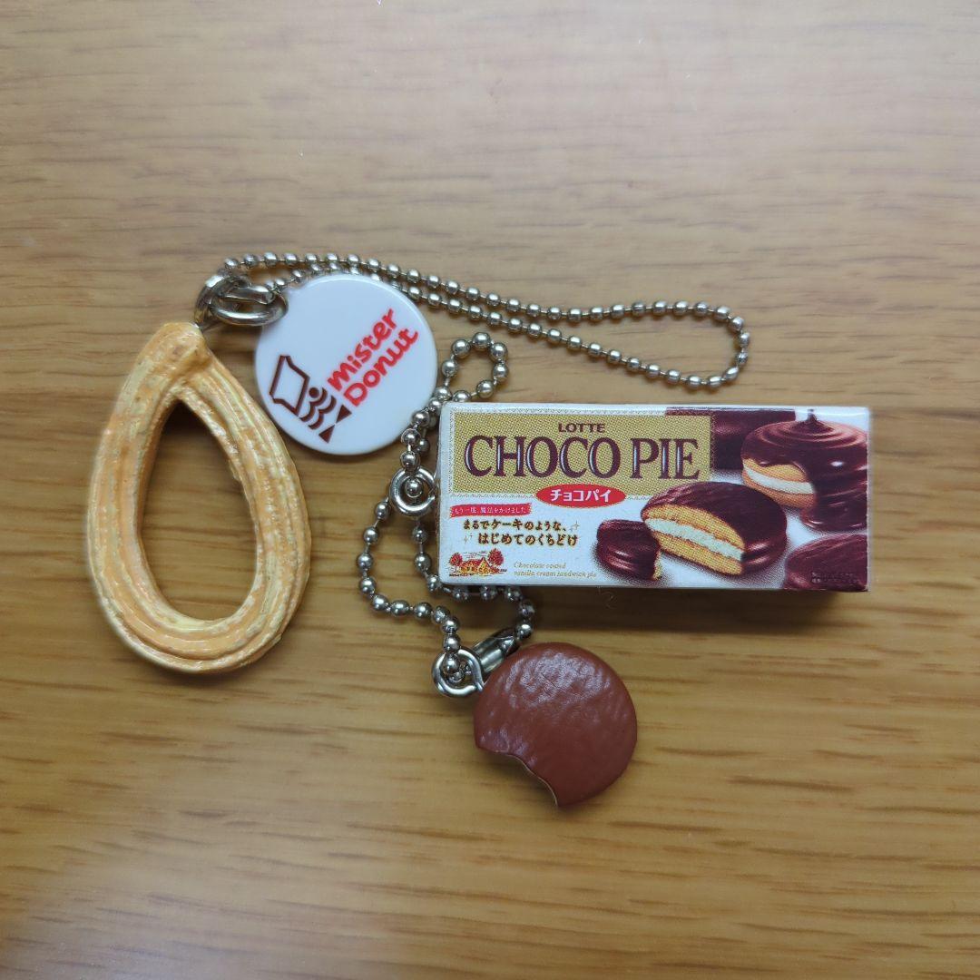 DAISUKE.Kさんの口コミ ：ミスタードーナツ 福岡天神ショップ - Retty レッティ日本最大級の実名型グルメサービス