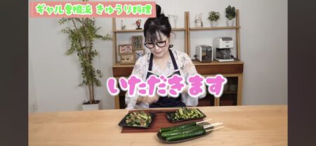 キュウリの簡単レシピ 白だしとごま油があればOK！切って和えるだけの簡単浅漬けに箸が止まらない！時短レシピ節約レシピ漬物レシピ