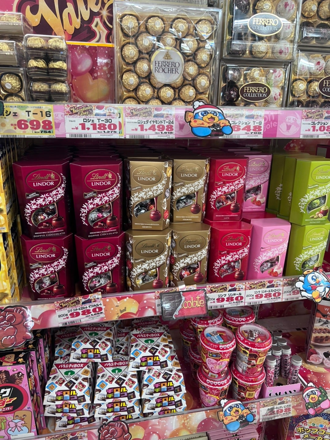 2025 リンツ量り売りの値段はいくら？リンドールのチョコひと粒グラム・100g300g500g何個まとめみんなの見たい！知りたい！総まとめ