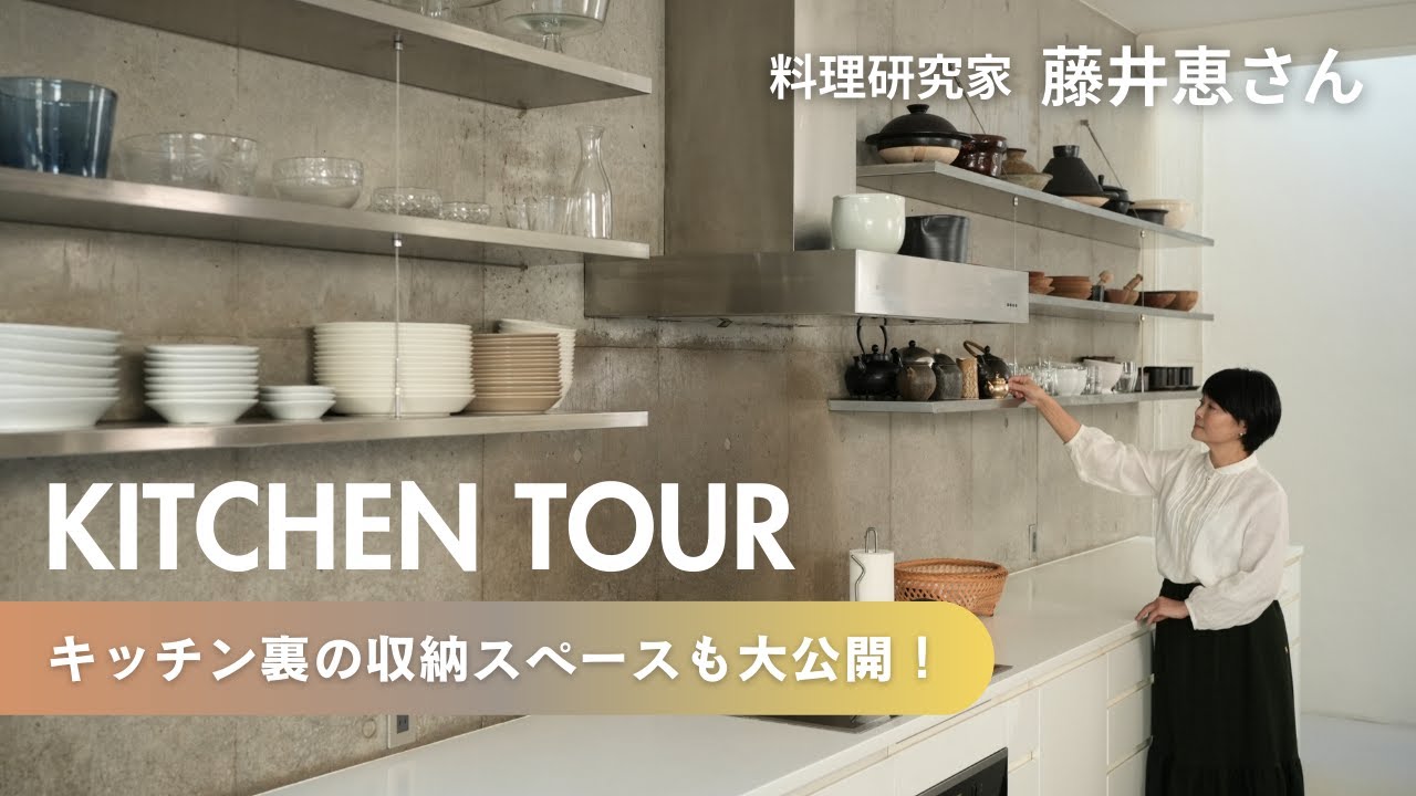 藤井風くんの鉄製2D Flat ポートレート 30.48×20.32cm WFT-60AK レンジ