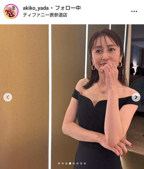 矢田亜希子、息子が行きたいとリクエストした場所「頼もしくなったなぁ」 - Ameba News