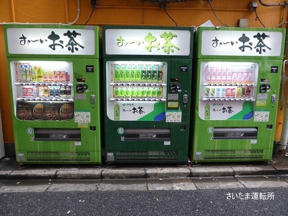 伊藤園 おーいお茶 緑茶 ラベルレス 2L 2000ml ペットボトル 9本 1ケース 送料無料
