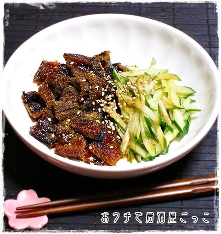 あなご 穴子 おつまみ 珍味 海鮮 つまみ 酒のつまみ 晩酌 酒の肴 お取り寄せ 乾き物 食べ物 常温 魚 あなごの黒胡椒まぶし レギュラーパック :おつまみギャラリー伊万里 - 通販 - Yahoo!ショッピング