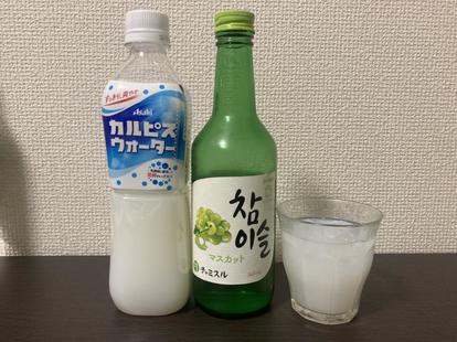 韓国食品のKFTチャミスル・マスカット・360ml