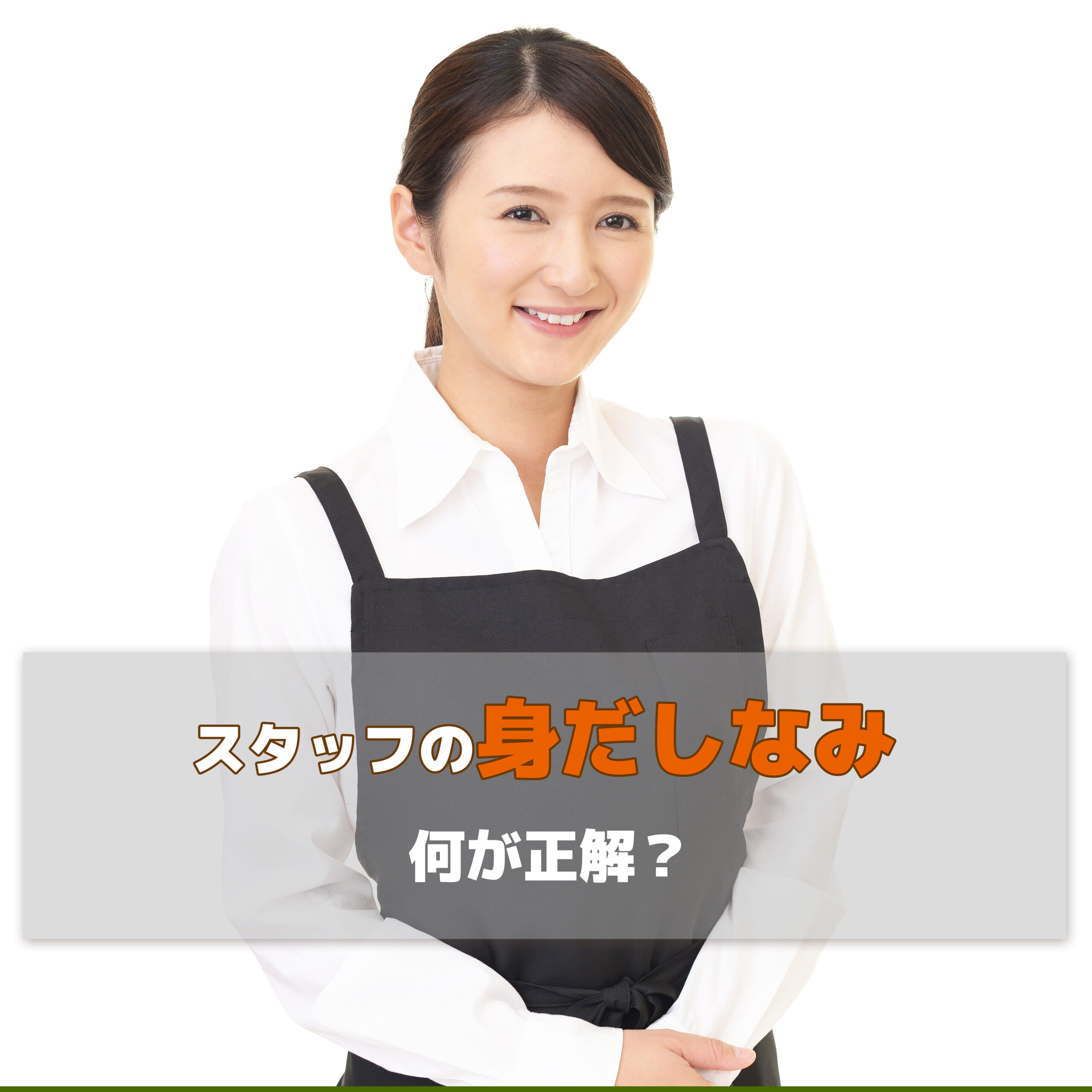 40代の毎日ヘアスタイル 清潔感のあるふんわりミディアム – STORYストーリィオフィシャルサイト