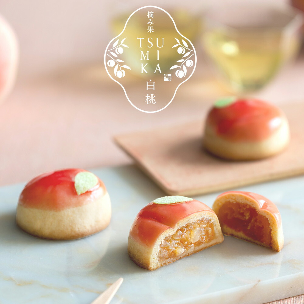 桃スイーツお取り寄せちょっと高級で人気の美味しい桃のお菓子・スイーツの通販おすすめランキングベストオイシ