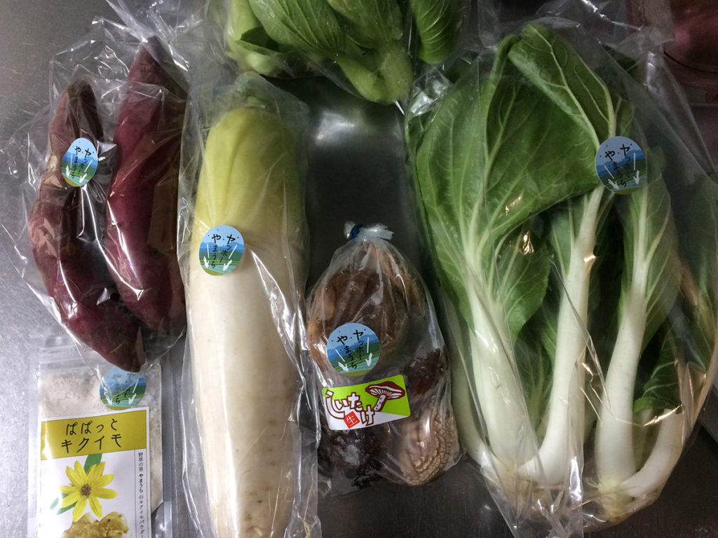 本間さんのシール高生連