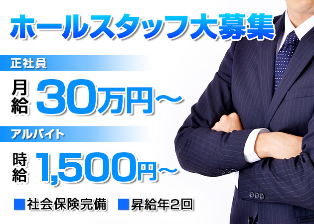 女性の蒸れたくさい匂い、くさい体臭が好きすぎる男のちょっと変わった風俗体験「女性の匂い～女体臭～」