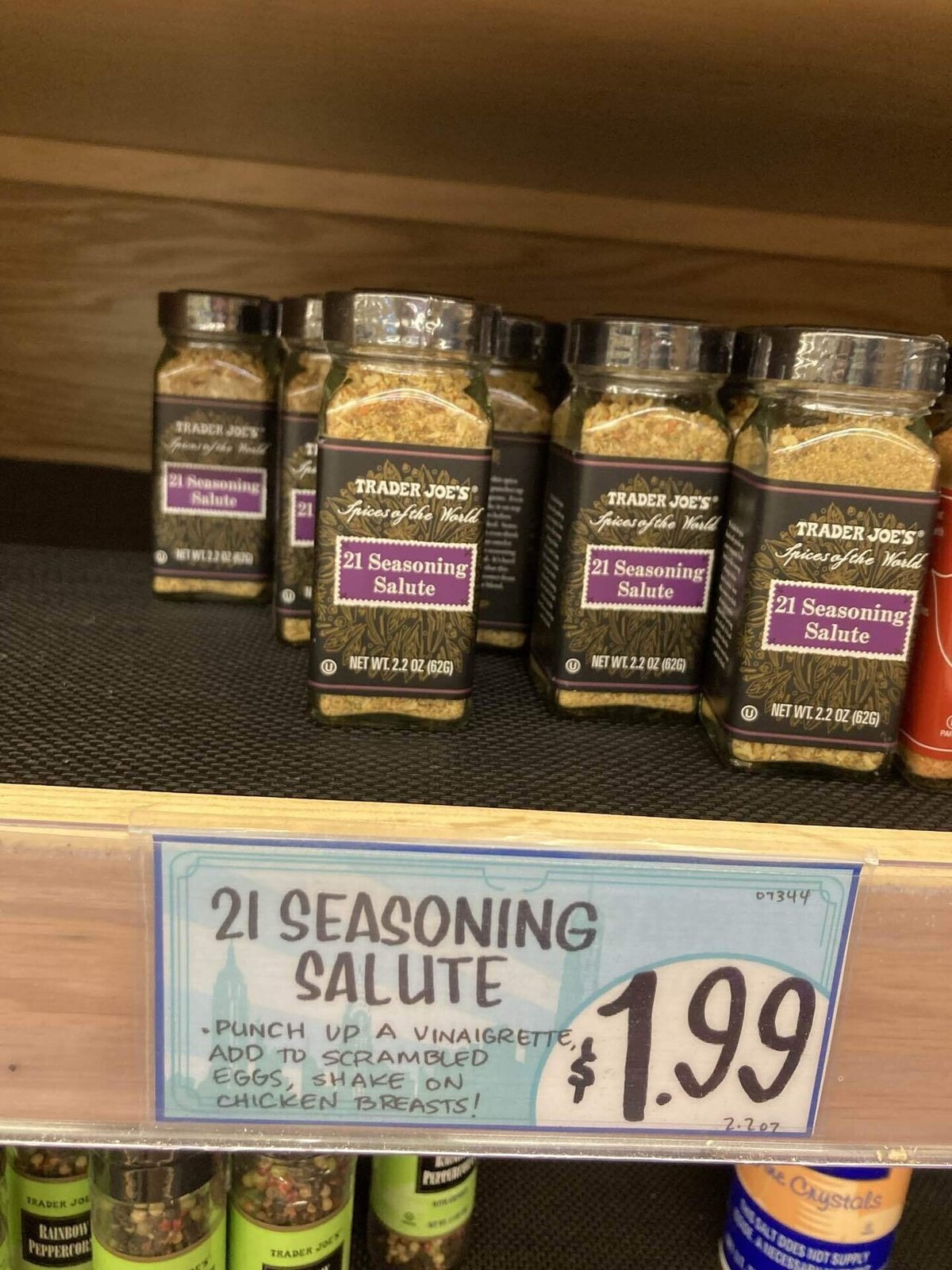 旅行者向け Trader Joe's トレジョ で買うべきおすすめ商品８選 - HEY SISTER