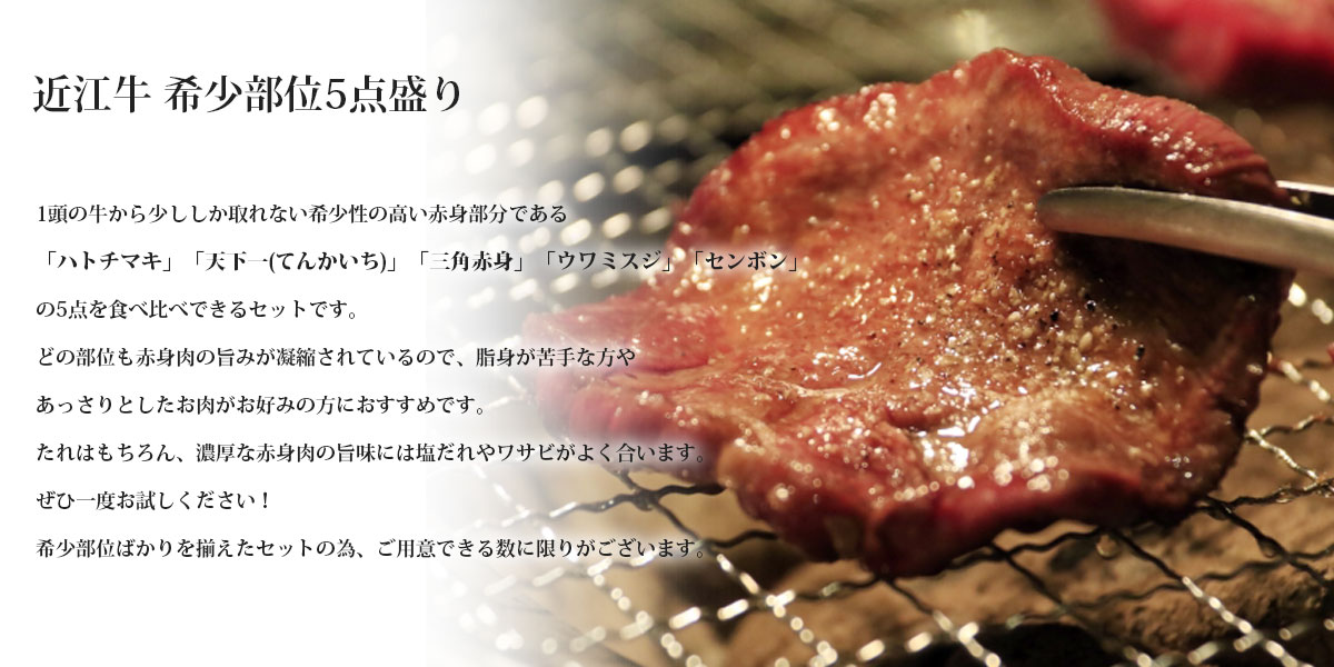 太らないお肉 と部位を解説お肉は太る？太らない？ -公式 牛タン閣通販サイト 仙台牛たん料理閣オンラインストア