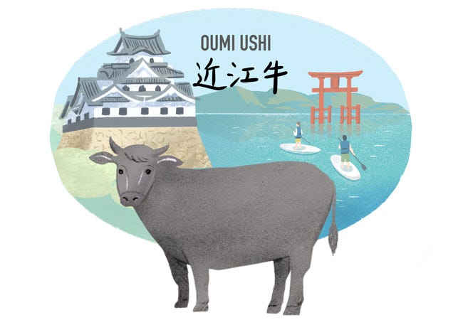 近江牛のイラストフリーイラスト素材 変な絵.net