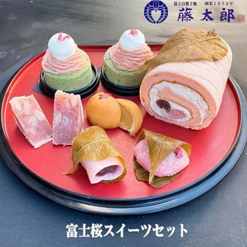 もりおか石割桜クッキーSELECT TOHOKU 地域産品オンライン展示会