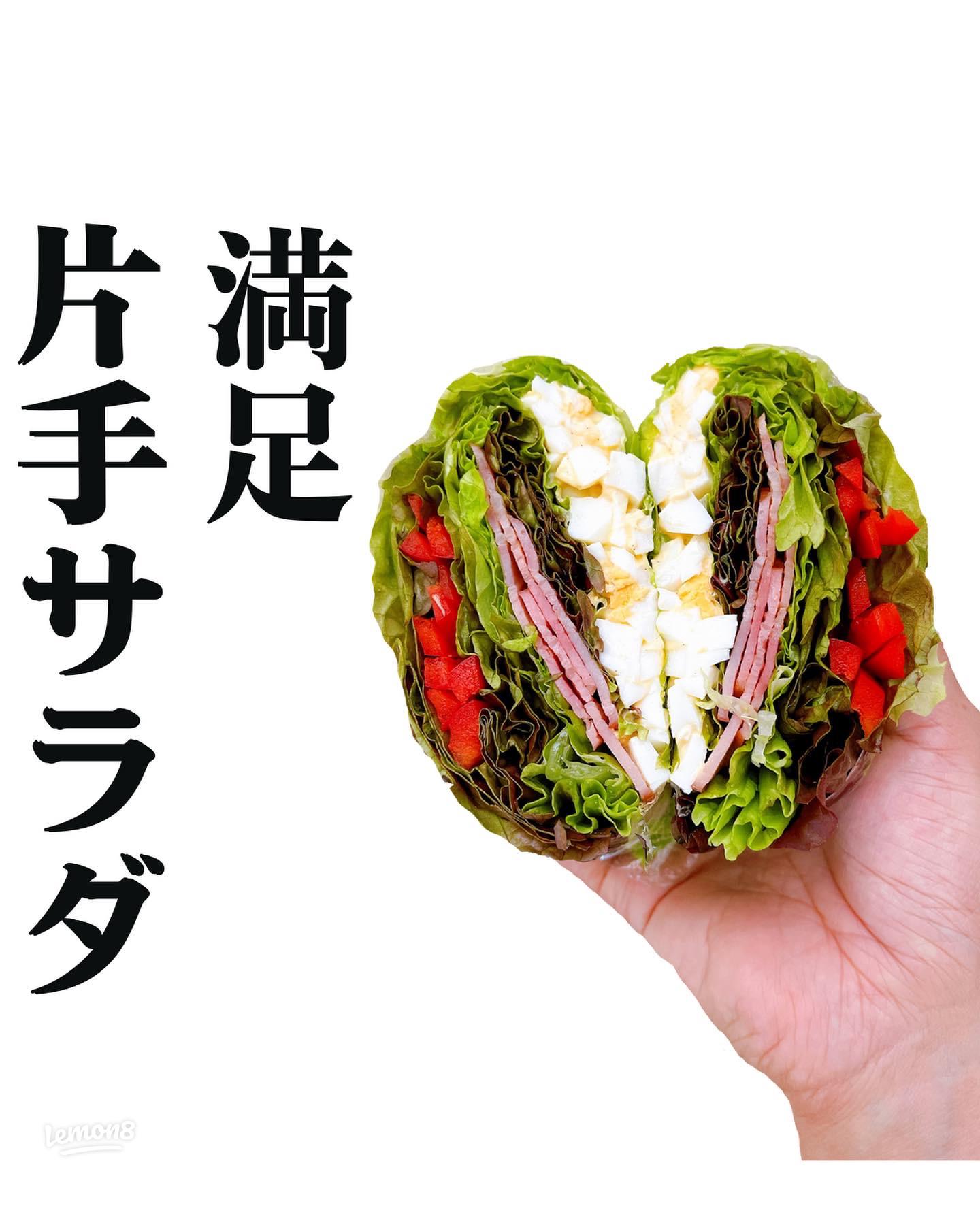 片手で食べられるおかずお弁当にぴったりのワンハンドフードの通販おすすめランキングベストオイシ