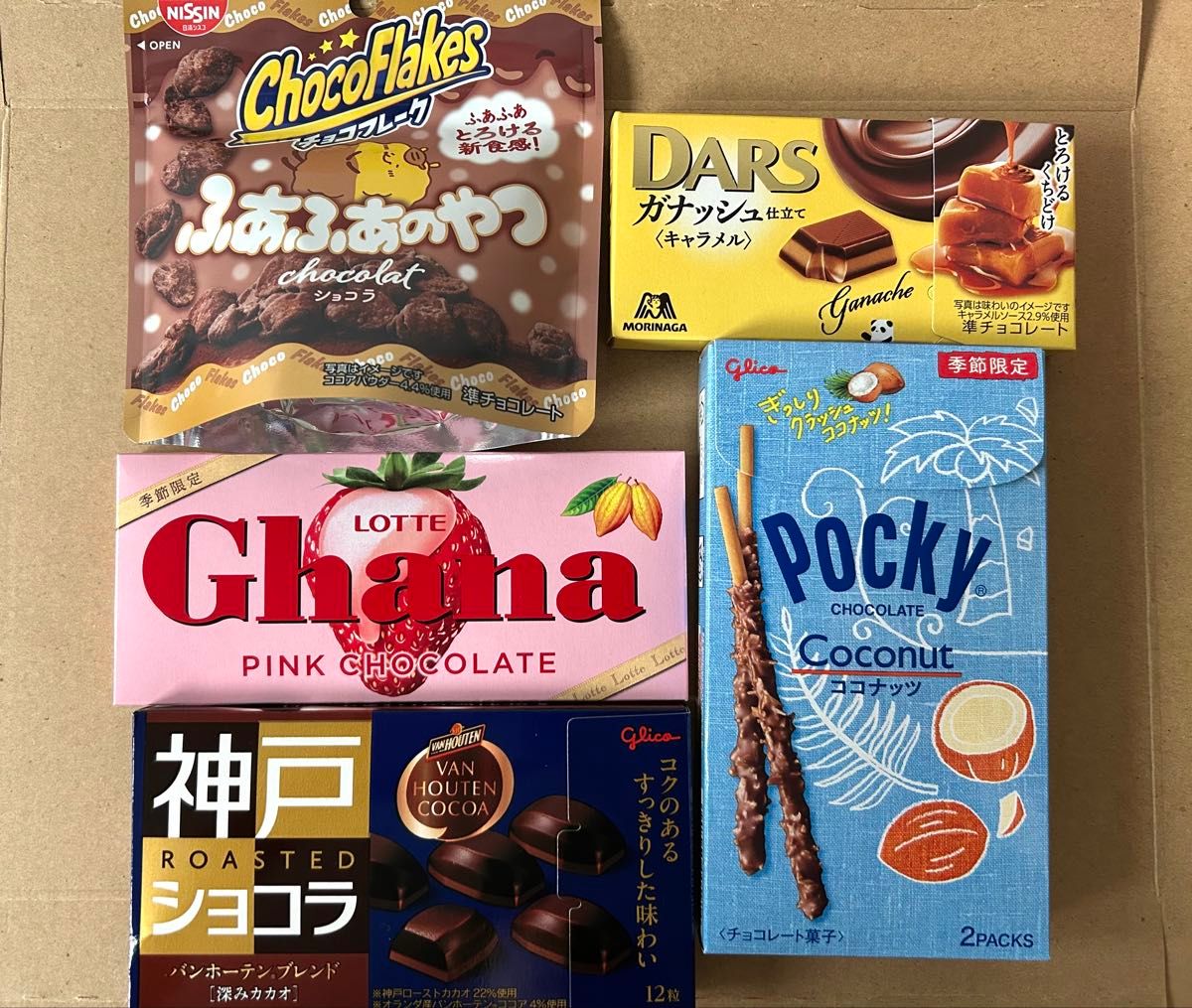 ジャイアントポッキー公式 江崎グリコ Glico