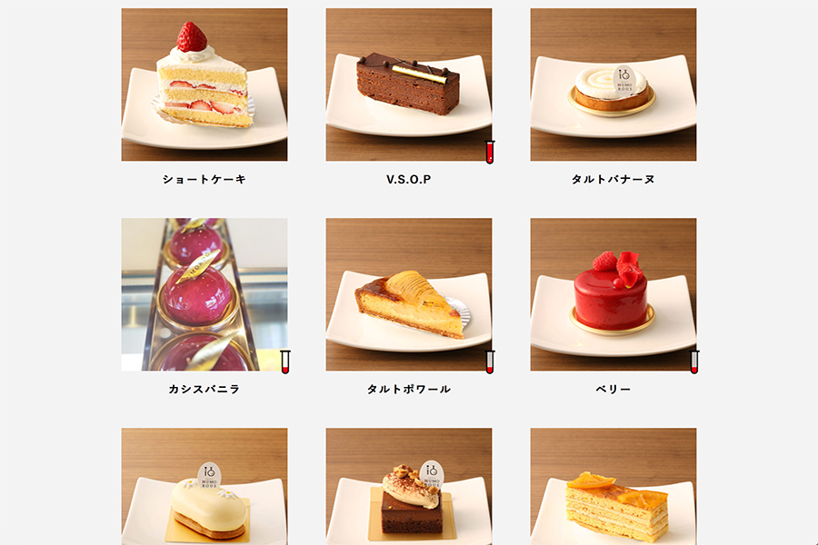 愛情たっぷり！手作りバースデーケーキレシピ＆デコレーションアイディアARCH DAYS