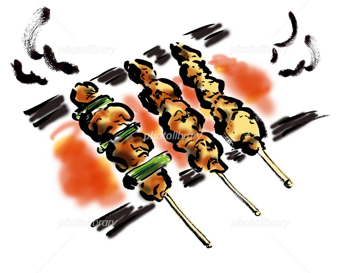 肉料理05-焼き鳥 -食 料理・食材 の無料イラスト素材-イラストポップ