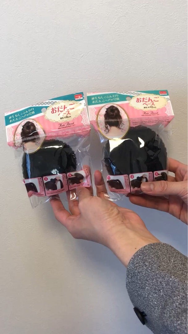 楽天市場 送料無料 おだんごヘア お団子ヘアメーカー ヘアアレンジ お団子ヘアアクセサリー 簡単 シニヨン おだんごヘア 長い髪向け お団子グッズ :MJShop楽天市場店