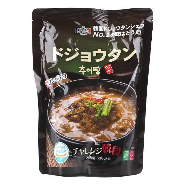 15%OFF じっくり煮込んだ韓国スープ3種 サムゲタン ソルロンタン ユッケジャン送料無料– O'Food公式オンラインストア