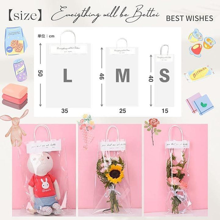 OPP袋 透明トレイを横に入れるギフト、ラッピング用品、包装資材通販 HEADS ヘッズ