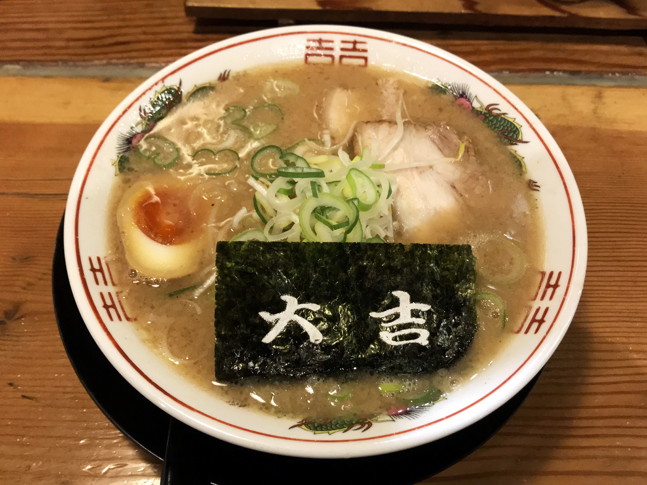 白馬童子」の『しあわせいっぱいラーメン Wこってり』 枚方市出屋敷元町ひらつーグルメ- 枚方つーしん